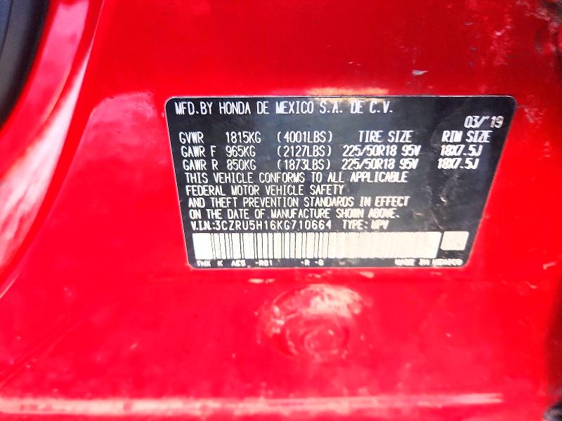 Продаж на аукціоні авто 2019 Honda Hr-v, vin: 3CZRU5H16KG710664, номер лоту: 63612236