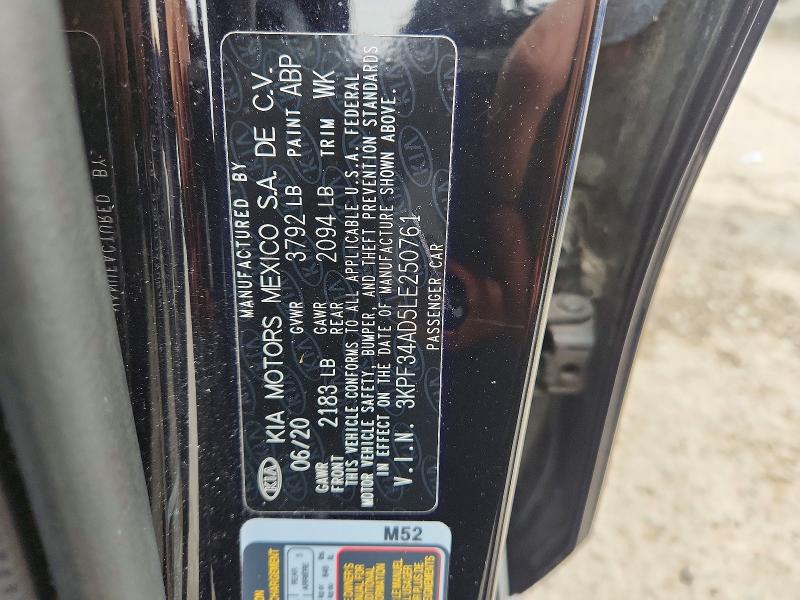 Продажа на аукционе авто 2020 Kia Forte, vin: 3KPF34AD5LE250761, номер лота: 64434576