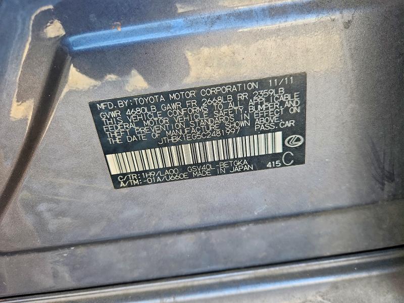 2012 Lexus Es მანქანა იყიდება აუქციონზე, vin: JTHBK1EG5C2481997, აუქციონის ნომერი: 64072666