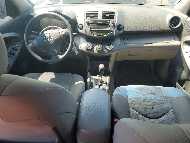 63533676 :رقم المزاد ، JTMZF33V995011643 vin ، 2009 Toyota Rav4 مزاد بيع
