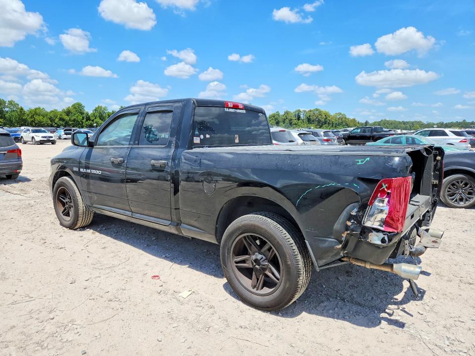 Продаж на аукціоні авто 2012 Dodge Ram 1500, vin: 1C6RD6FT7CS194171, номер лоту: 65256386