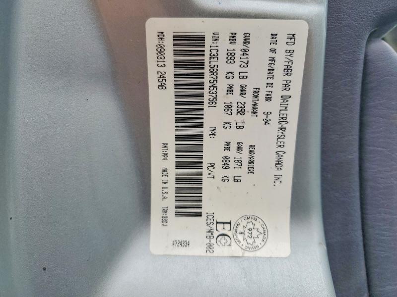 Продажа на аукционе авто 2005 Chrysler Sebring, vin: 1C3EL56R75N537561, номер лота: 61598076