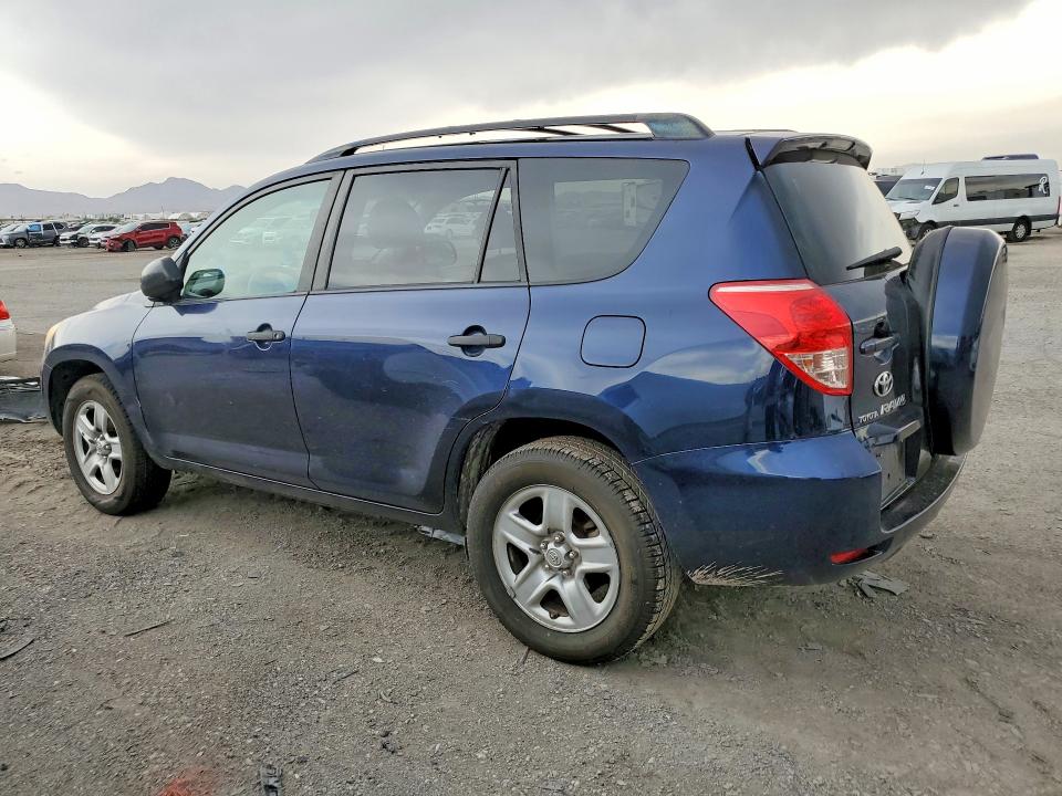 2007 Toyota Rav4 მანქანა იყიდება აუქციონზე, vin: JTMZD33V175039214, აუქციონის ნომერი: 64777196