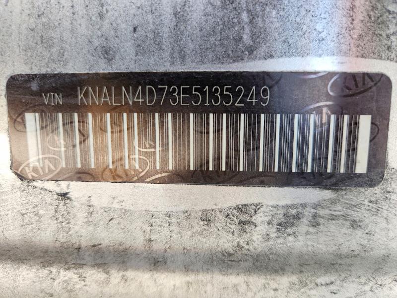 Продаж на аукціоні авто 2014 Kia Cadenza, vin: KNALN4D73E5135249, номер лоту: 66119196