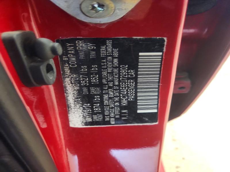 Aukcja sprzedaży 2014 Hyundai Accent, vin: KMHCT4AE6EU729802, numer aukcji: 65204256