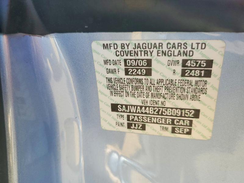 2007 Jaguar Xk მანქანა იყიდება აუქციონზე, vin: SAJWA44B275B09152, აუქციონის ნომერი: 64667846