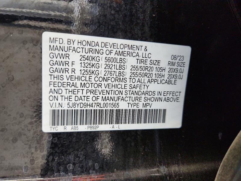 Продажа на аукционе авто 2024 Acura Mdx, vin: 5J8YD9H47RL001565, номер лота: 64550406