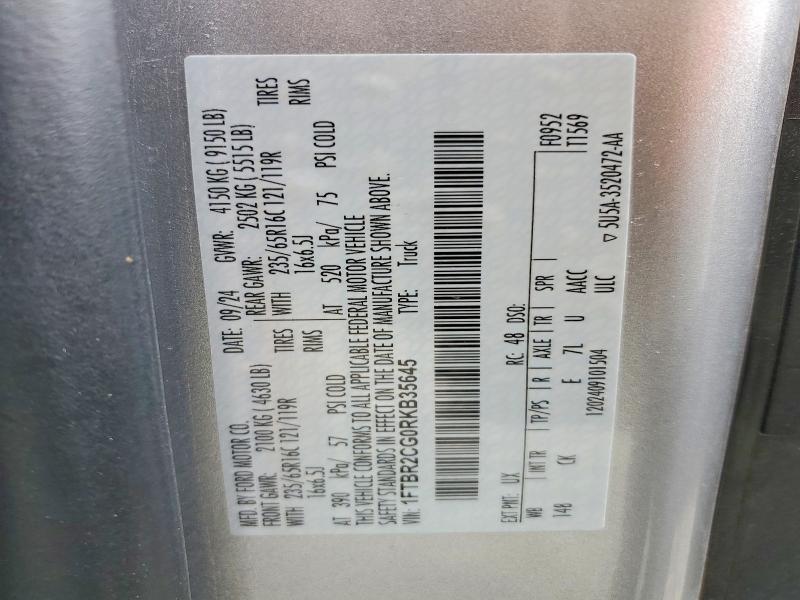 65709186 :رقم المزاد ، 1FTBR2CG0RKB35645 vin ، 2024 Ford Transit مزاد بيع