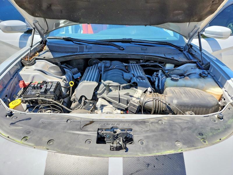 2021 Dodge Charger მანქანა იყიდება აუქციონზე, vin: 2C3CDXGJ9MH669205, აუქციონის ნომერი: 65872146