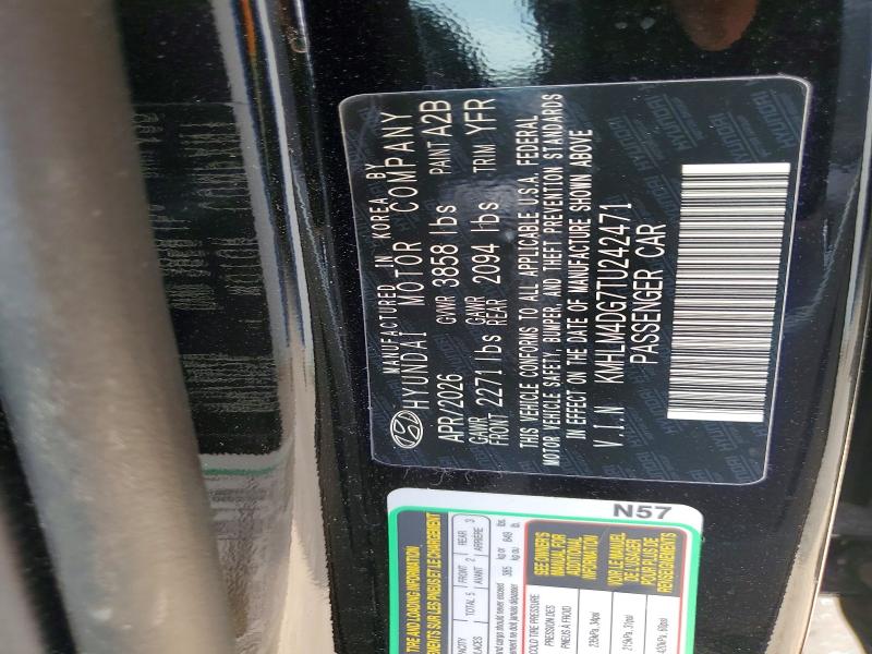 Продажа на аукционе авто 2026 Hyundai Elantra, vin: KMHLM4DG7TU242471, номер лота: 64111276
