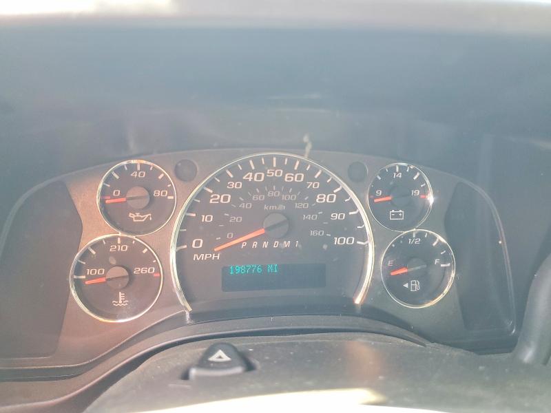 2019 Chevrolet Express G2500 მანქანა იყიდება აუქციონზე, vin: 1GCWGAFG9K1370649, აუქციონის ნომერი: 67918026