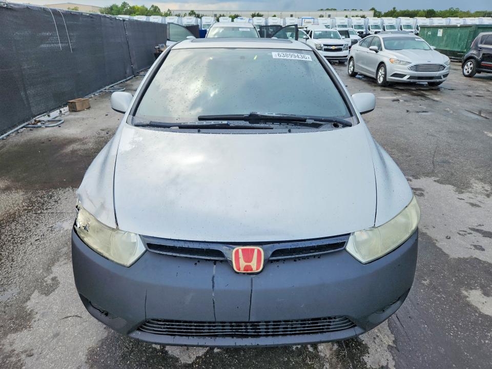 Продаж на аукціоні авто 2006 Honda Civic, vin: 2HGFG12836H550801, номер лоту: 63899436