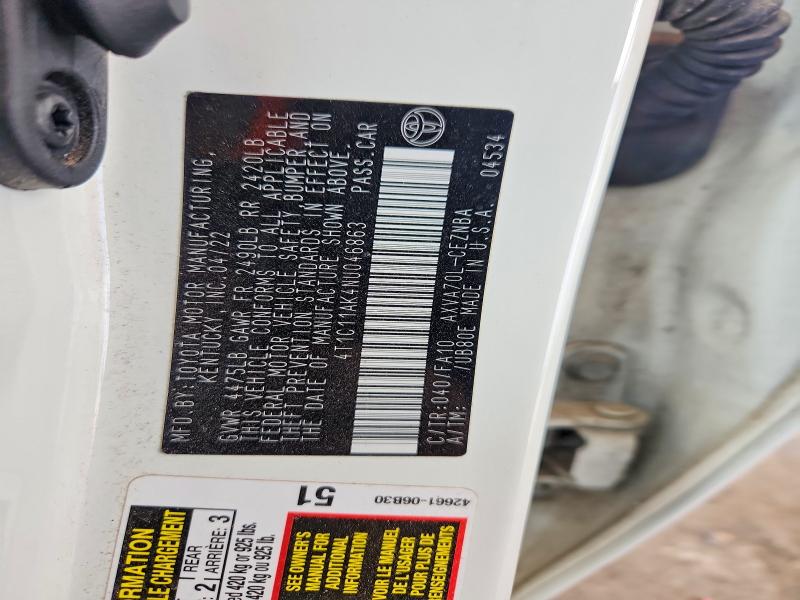 2022 Toyota Camry მანქანა იყიდება აუქციონზე, vin: 4T1C11AK4NU046863, აუქციონის ნომერი: 64484456