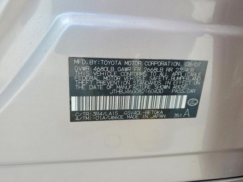 Продажа на аукционе авто 2008 Lexus Es, vin: JTHBJ46G082160430, номер лота: 63867206