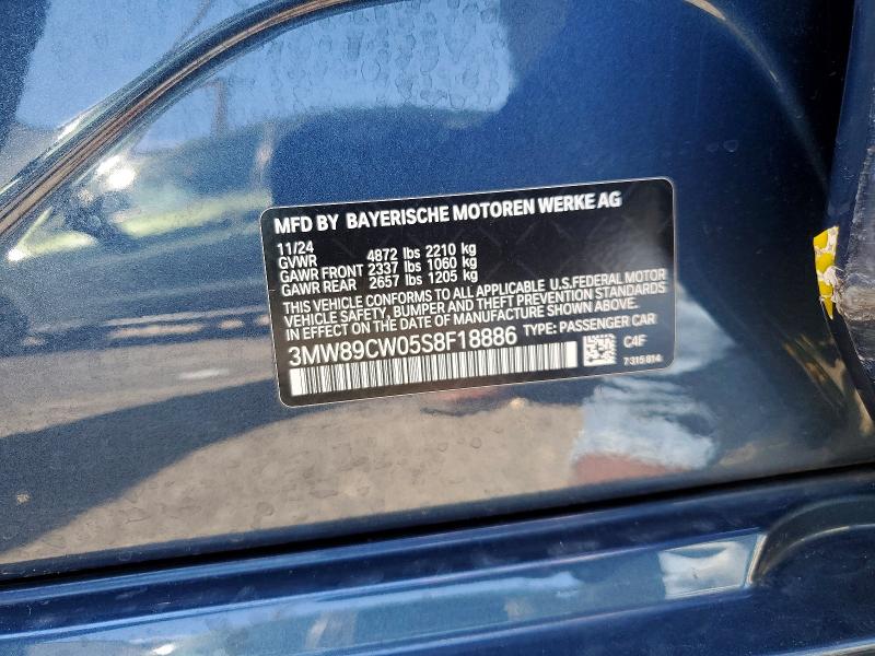 2025 Bmw 330xi მანქანა იყიდება აუქციონზე, vin: 3MW89CW05S8F18886, აუქციონის ნომერი: 65656816