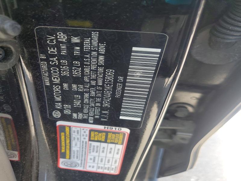 Продаж на аукціоні авто 2019 Kia Rio, vin: 3KPA24AB1KE158069, номер лоту: 65220916