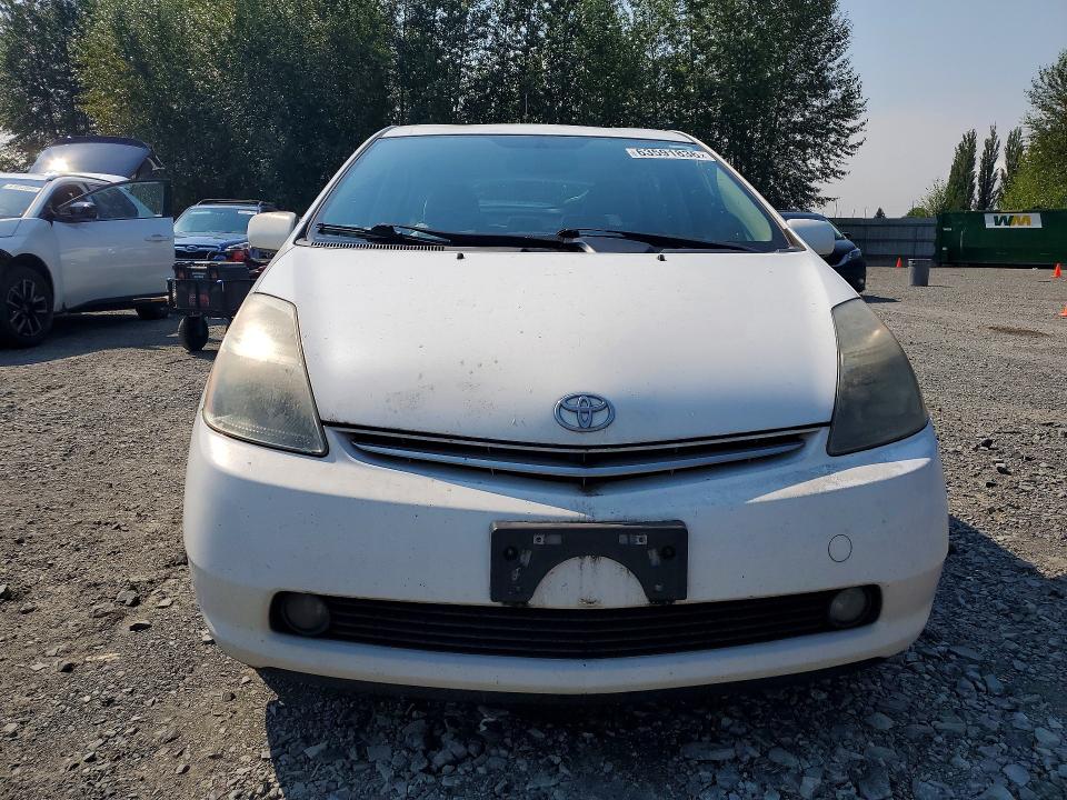 2008 Toyota Prius მანქანა იყიდება აუქციონზე, vin: JTDKB20U487738520, აუქციონის ნომერი: 63591836