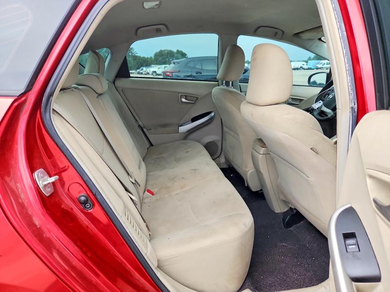 2014 Toyota Prius მანქანა იყიდება აუქციონზე, vin: JTDKN3DU9E1773933, აუქციონის ნომერი: 64505266