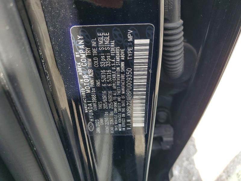 Продаж на аукціоні авто 2023 Hyundai Kona, vin: KM8K22AB8PU009350, номер лоту: 63778066