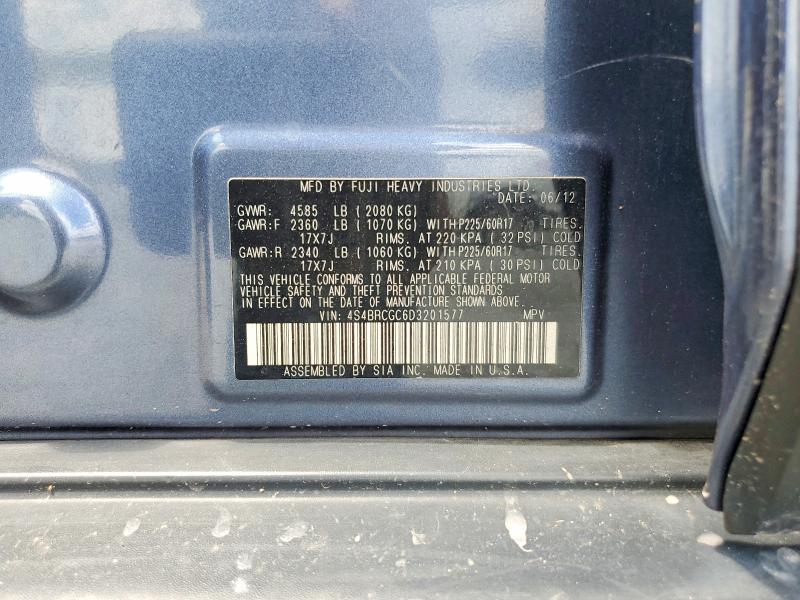 Продаж на аукціоні авто 2013 Subaru Outback, vin: 4S4BRCGC6D3201577, номер лоту: 63529126