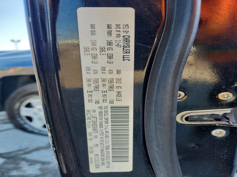 2008 Jeep Patriot მანქანა იყიდება აუქციონზე, vin: 1J8FT28058D608675, აუქციონის ნომერი: 66715416
