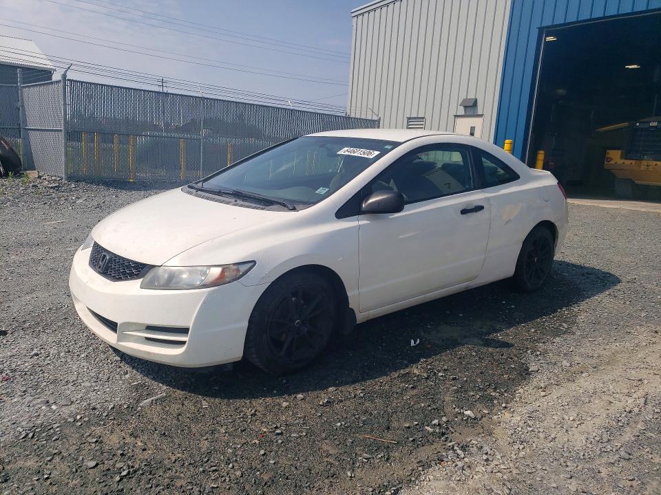 2009 Honda Civic მანქანა იყიდება აუქციონზე, vin: 2HGFG12279H008536, აუქციონის ნომერი: 64601506