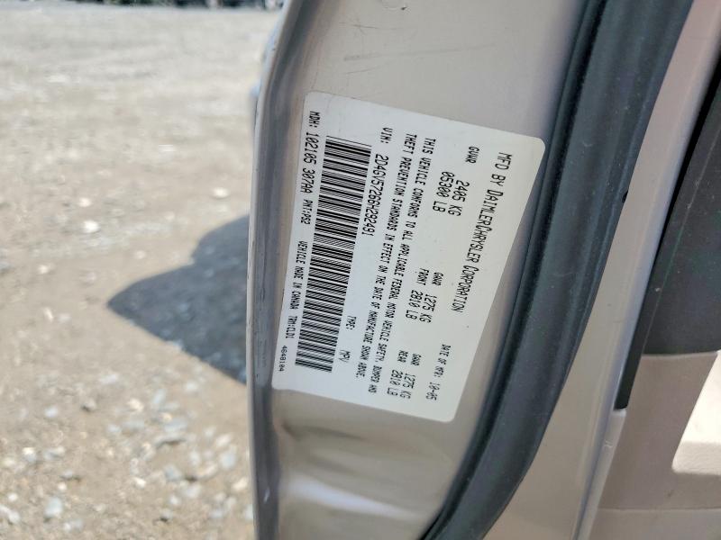 Aukcja sprzedaży 2006 Dodge Magnum, vin: 2D4GV57266H292491, numer aukcji: 64030306