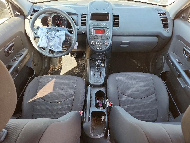 Aukcja sprzedaży 2013 Kia Soul, vin: KNDJT2A52D7633176, numer aukcji: 66187046