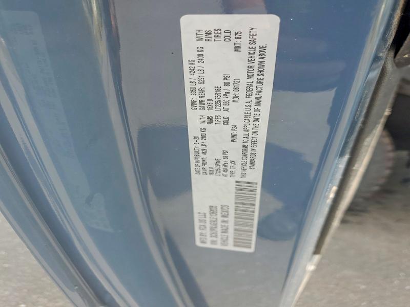 2020 Ram Promaster 3500 მანქანა იყიდება აუქციონზე, vin: 3C6URVJG9LE136808, აუქციონის ნომერი: 61036696