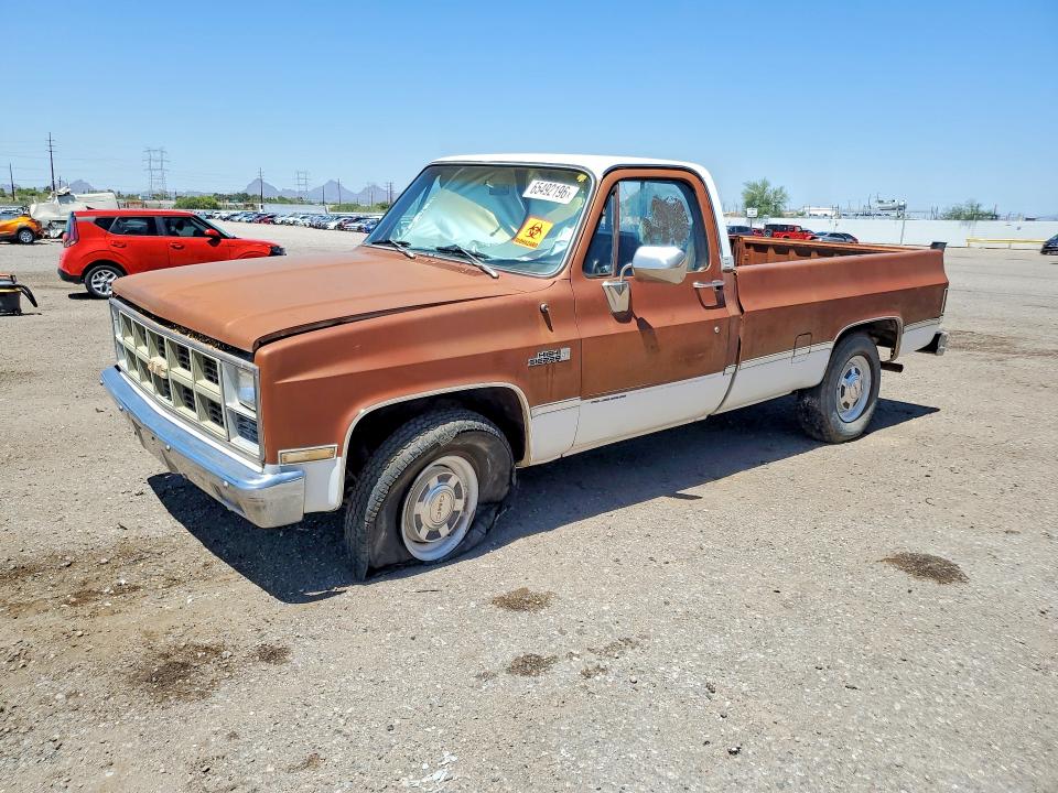 Продажа на аукционе авто 1982 Gmc C2500, vin: 1GTGC24M9CJ518993, номер лота: 65492196