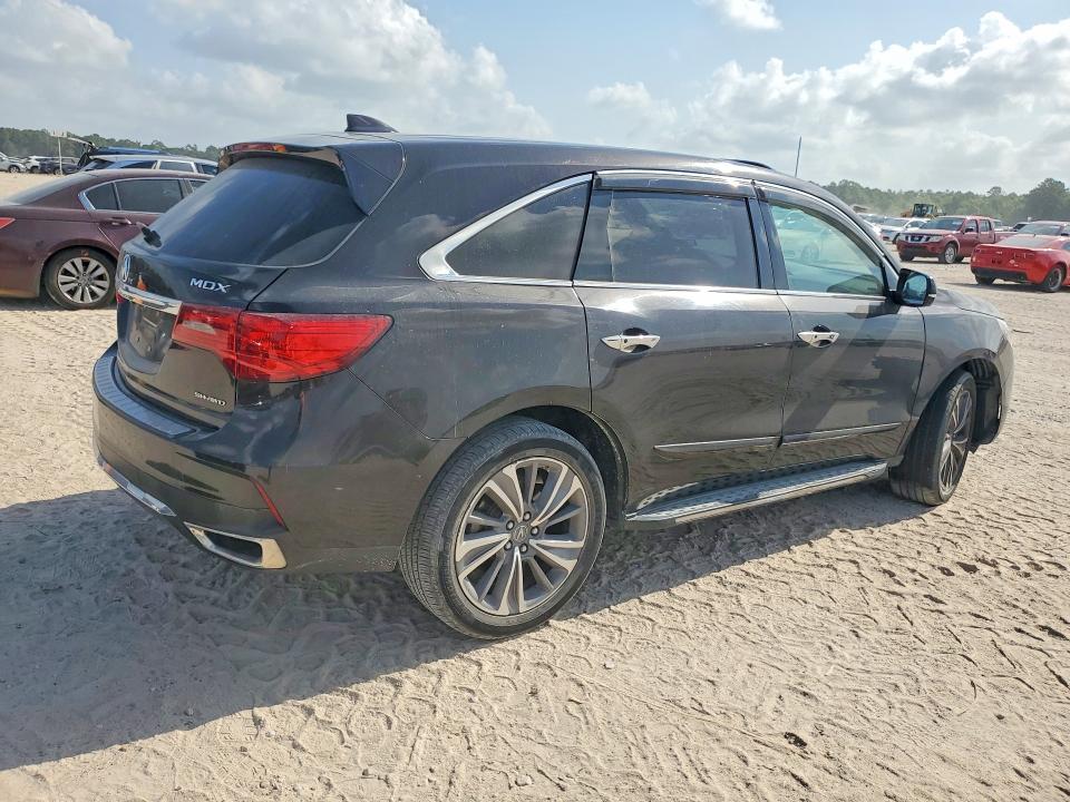 Продаж на аукціоні авто 2017 Acura Mdx, vin: 5FRYD4H50HB040296, номер лоту: 63827936