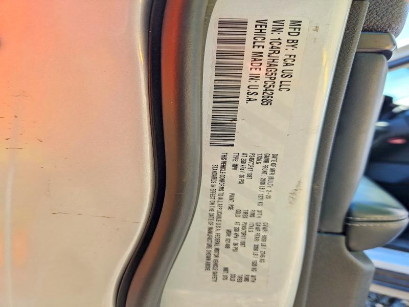 66210716 :رقم المزاد ، 1C4RJHAG5PC542685 vin ، 2023 Jeep Grand Cherokee مزاد بيع