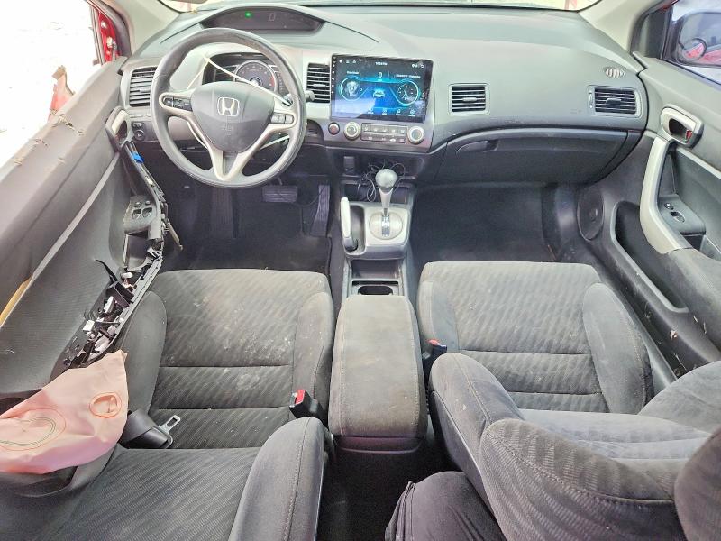 Продаж на аукціоні авто 2009 Honda Civic, vin: 2HGFG12869H504822, номер лоту: 63503666