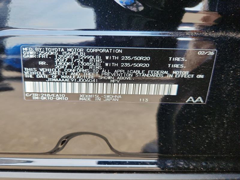 64616946 :رقم المزاد ، JTMAAAAE9TJ006041 vin ، 2026 Subaru Uncharted مزاد بيع