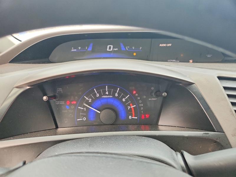 Aukcja sprzedaży 2012 Honda Civic, vin: 19XFB2F52CE016862, numer aukcji: 66577856