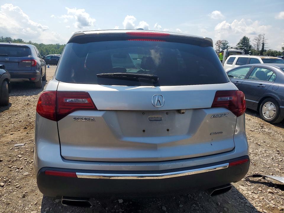 2012 Acura Mdx მანქანა იყიდება აუქციონზე, vin: 2HNYD2H32CH547248, აუქციონის ნომერი: 66964486