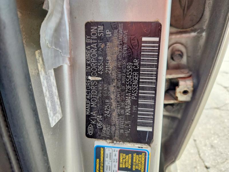 64823696 :رقم المزاد ، KNAGM4A73F5545589 vin ، 2015 Kia Optima مزاد بيع