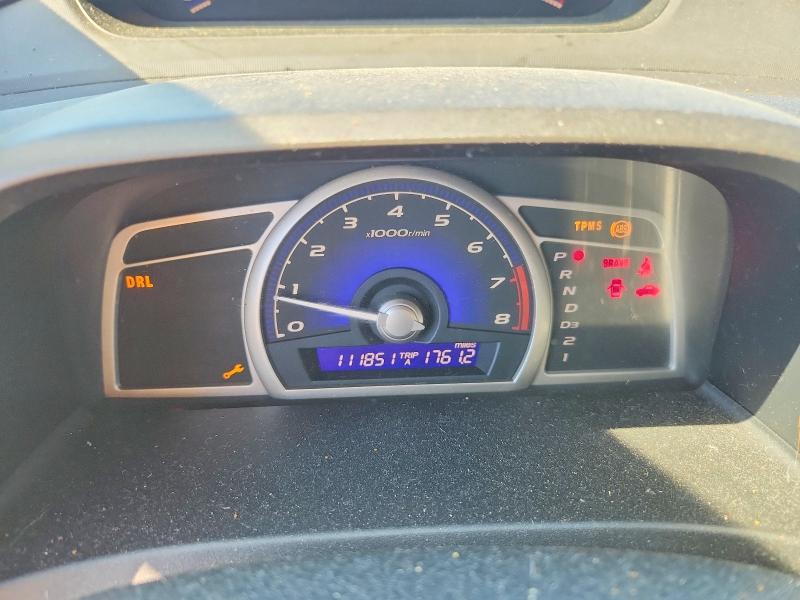 Продаж на аукціоні авто 2008 Honda Civic, vin: 2HGFA16568H307200, номер лоту: 64197956