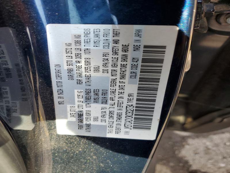 Продаж на аукціоні авто 2019 Mazda Cx-9, vin: JM3TCACY0K0302734, номер лоту: 64132296