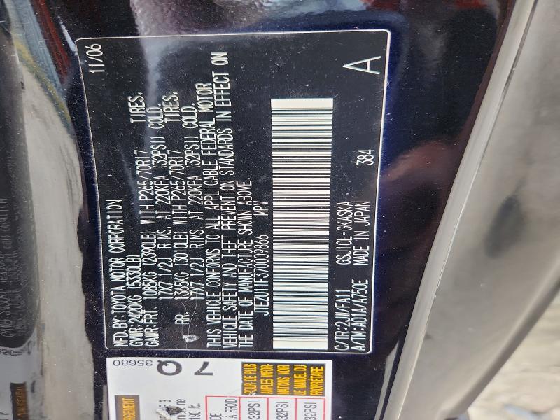 Aukcja sprzedaży 2007 Toyota Fj Cruiser, vin: JTEZU11F370009866, numer aukcji: 63775876
