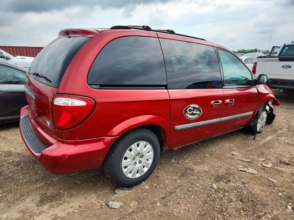 Продаж на аукціоні авто 2006 Chrysler Town & Country, vin: 1A4GP45R46B693283, номер лоту: 64097746