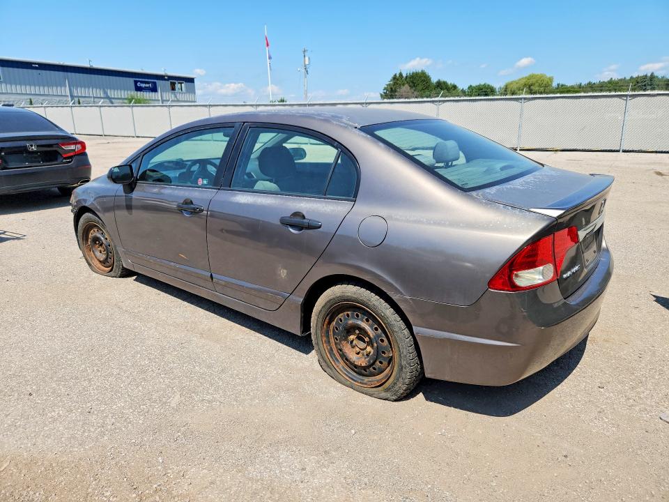 Продажа на аукционе авто 2010 Honda Civic, vin: 2HGFA1F44AH032388, номер лота: 63403966
