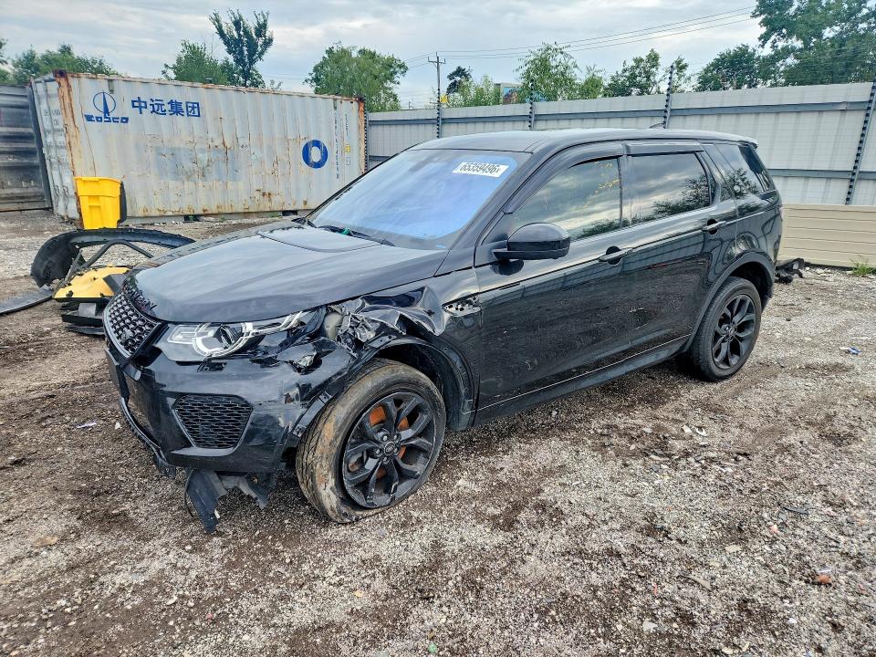 Aukcja sprzedaży 2018 Land Rover Discovery Sport, vin: SALCR2SX3JH731526, numer aukcji: 65359496