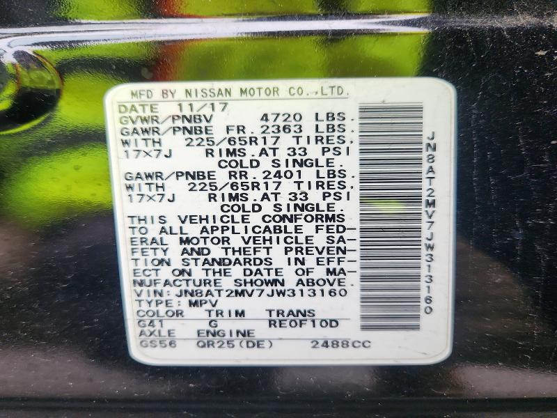 2018 Nissan Rogue მანქანა იყიდება აუქციონზე, vin: JN8AT2MV7JW313160, აუქციონის ნომერი: 63557756