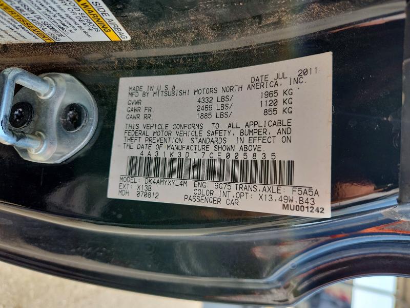 64574096 :رقم المزاد ، 4A31K3DT7CE005835 vin ، 2012 Mitsubishi Eclipse مزاد بيع