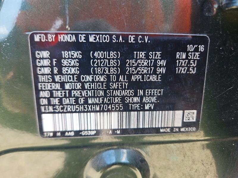 Продаж на аукціоні авто 2017 Honda Hr-v, vin: 3CZRU5H3XHM704555, номер лоту: 64837376