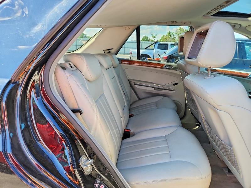 Продажа на аукционе авто 2006 Mercedes-benz Ml, vin: 4JGBB86E86A105226, номер лота: 64085976