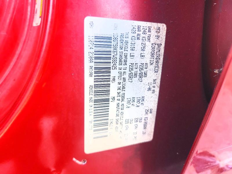 2007 Dodge Nitro მანქანა იყიდება აუქციონზე, vin: 1D8GT58K67W592425, აუქციონის ნომერი: 66961436