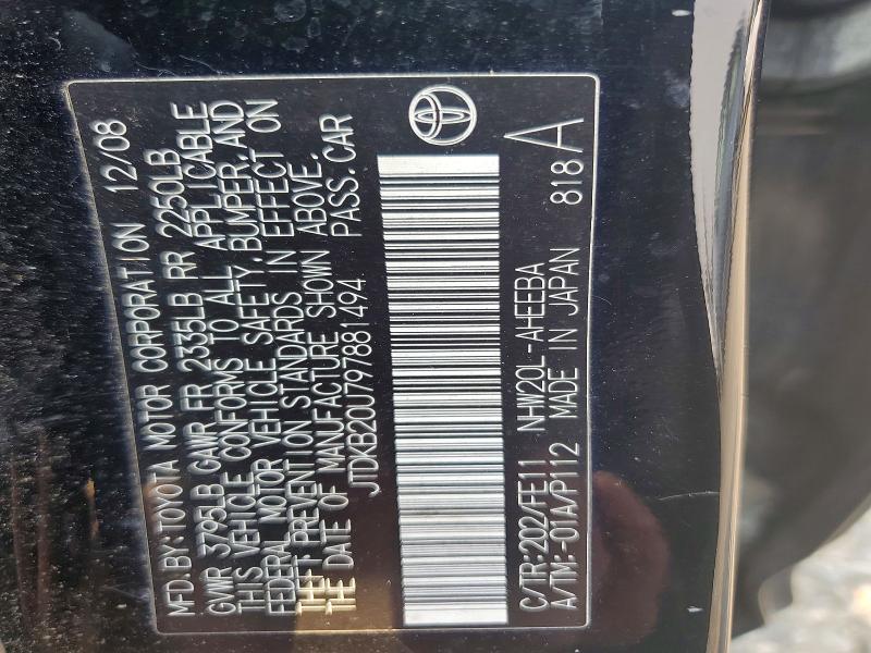 Продаж на аукціоні авто 2009 Toyota Prius, vin: JTDKB20U797881494, номер лоту: 63771776