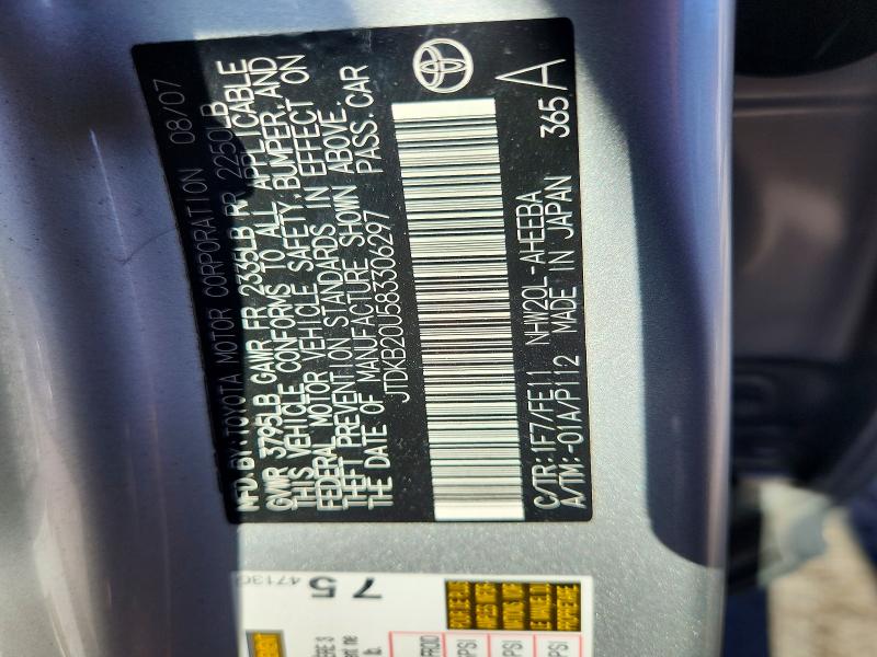 Продаж на аукціоні авто 2008 Toyota Prius, vin: JTDKB20U583306297, номер лоту: 66199996